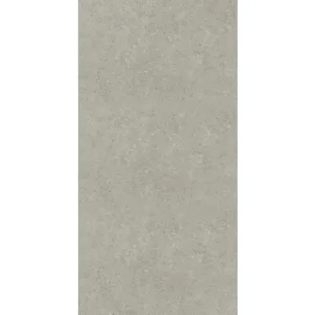 Керамогранит Marazzi Archibox Stone, Cream 60x120… - Фото №1