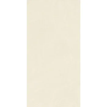 Керамогранит Marazzi, Resin Avana 60х120 Rett. 9,5… - Фото №1