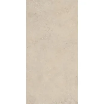 Керамограніт Marazzi, Mystone Tivoli Beige Strutturato… - Фото №1