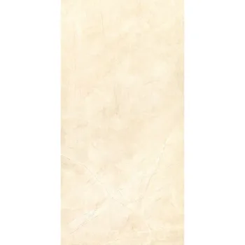 Керамограніт Marazzi, Arcadia Opal Beige 60х120 RT… - Фото №1
