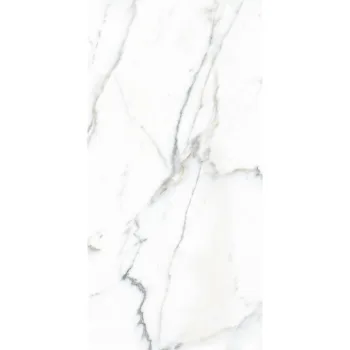 Керамограніт Marazzi, Arcadia Calacatta Ivory 60х120… - Фото №1