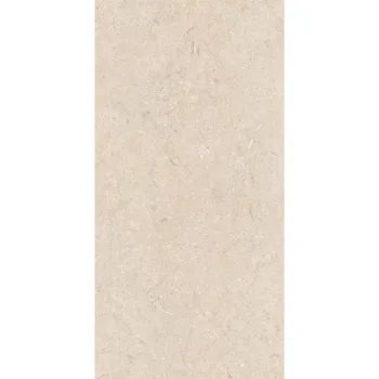 Керамогранит ABK Poetry Stone, Trani Beige R11 60х120… - Фото №1