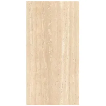 Керамогранит ABK Sensi Roma, Wave Cream Nat 3D 60х120… - Фото №1
