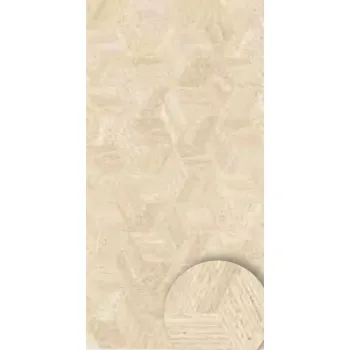 Керамогранит ABK Sensi Roma, Cube Cream Nat 3D 60х120… - Фото №1