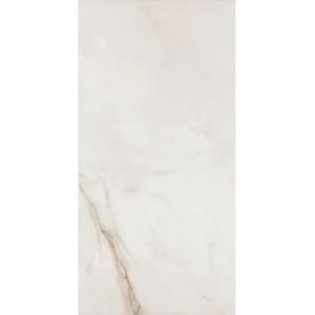 Керамогранит Flaviker Supreme, Golden Calacatta Anticato/полуглянцевая… - Фото №1