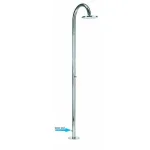 Уличная душевая стойка Bossini Oki-Floor AISI 316, нержавеющая сталь (L00819000030008) - Фото 1