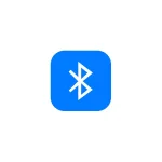 Модуль Hafro BLUETOOTH (SSGMB0000_DS) - Фото 1