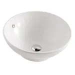 Умивальник на стільницю Galassia Rea Round Deep, d48x19, білий (6021) - Фото 1