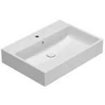 Умывальник подвесной/на столешницу Globo Stone, 70х50 см, Bianco (SCQ70BI) - Фото 1