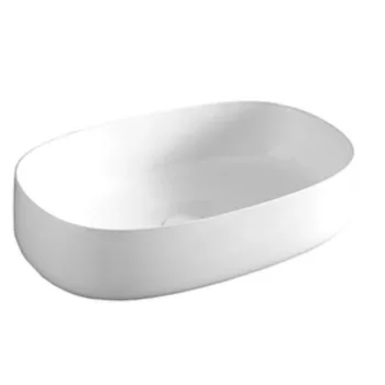 Умывальник на столешницу ArtCeram Cognac 55х35, белый… - Фото №1
