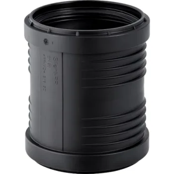 Муфта Geberit Silent-PP d 110 мм (390.516.14.1) - Фото №1