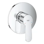 Смеситель для душа Grohe Eurostyle Cosmopolitan (24051002) - Фото 1