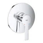 Змішувач для душа Grohe Lineare New (24063001) - Фото 1