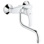 Смеситель кухонный для мойки GROHE Eurosmart (31391002) - Фото 1
