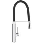 Смеситель кухонный для мойки GROHE Concetto (31491000) - Фото 1
