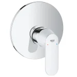 Змішувач для душа Grohe Eurosmart Cosmopolitan (32880000) - Фото 1