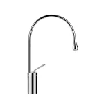 Смеситель для умывальника Gessi Goccia, фиксированный, средний излив, Chrome (33806031) - Фото 1