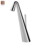 Смеситель для умывальника Gessi Cono, высокий, Copper Bruched PVD (45003708) - Фото 1