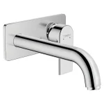 Смеситель для умывальника настенный Hansgrohe Vernis Shape 205 мм, хром (71578000) - Фото 1