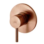 Змішувач для душу прихованого монтажу Paffoni Light, Brushed Copper (LIG011RMSP) - Фото 1