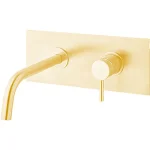 Смеситель для умывальника Paffoni Light, настенный, излив 24.8 см, HoneyGold (LIG106HG) - Фото 1