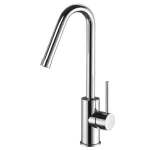 Змішувач для умивальника Paffoni Light, високий, Chrome (LIG978CR) - Фото 1