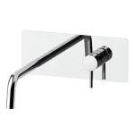 Смеситель для умывальника Paffoni Light, настенный, излив 178 мм, Chrome (LIGBOX105CR) - Фото 1