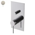 Смеситель для душа Treemme Up+, с переключателем, Brushed Nickel (RWIT6BB1NF01) - Фото 1