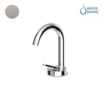 Змішувач для умивальника Zucchetti Isy22, Brushed nickel (ZIS1401.C3) - Фото 1