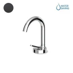 Смеситель для умывальника Zucchetti Isy22, Matt black (ZIS1401.N6) - Фото 1