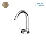 Змішувач для умивальника Zucchetti Isy22, Brushed british gold PVD (ZIS1401.P31) - Фото 1