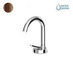 Змішувач для умивальника Zucchetti Isy22, Brushed copper PVD (ZIS1401.P91) - Фото 1