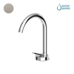 Змішувач для умивальника Zucchetti Isy22, Brushed nickel (ZIS1403.C3) - Фото 1