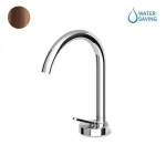 Смеситель для умывальника Zucchetti Isy22, Brushed copper PVD (ZIS1403.P91) - Фото 1