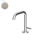 Змішувач для умивальника Zucchetti Isy22, Brushed nickel (ZIS2810.C3) - Фото 1