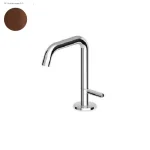 Змішувач для умивальника Zucchetti Isy22, Brushed copper PVD (ZIS2810.P91) - Фото 1