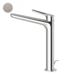 Змішувач для умивальника Zucchetti Medameda, висока, Brushed nickel (ZMM712.C3) - Фото 1