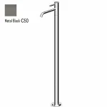 Смеситель отдельностоящий для ванны Zucchetti Pan, Metal Black (ZP6251.C50) - Фото 1