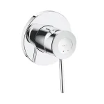 Смеситель для душа  Grohe BauClassic  (29048000) - Фото 1