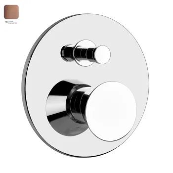 Смеситель для душа Gessi Cono, настенный, внешняя… - Фото №1