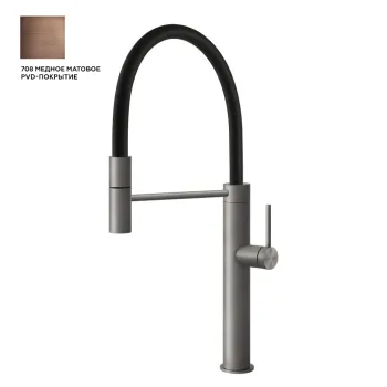 Смеситель для кухни Gessi 316, 708 Copper Brushed… - Фото №1
