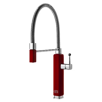 Змішувач для кухні Gessi Happy, Rosso Happy (60061851) - Фото №1