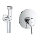 Комплект гігієнічного душа Grohe Concetto (26332007) - Фото 1