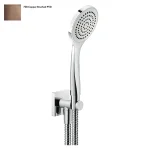 Комплект для душа Gessi Rilievo, Copper Bruched PVD (59123708) - Фото 1