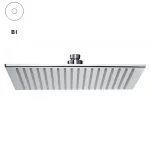 Верхній душ Bongio Wellness 30x30см, білий матовий (879BI00) - Фото 1