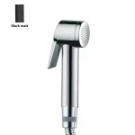 Гигиенический душ BOSSINI Paloma FLAT, черный матовый (B00462000073001) - Фото 1