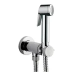 Гигиенический душ Bossini Paloma Flat (E37015B00030015) - Фото 1