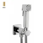 Гигиенический душ Bossini Cube-Brass Progressive Mixer Set, золото (E38001B00021015) - Фото 1