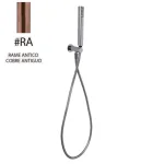 Ручний душ Fima Carlo Frattini Wellness, старовинна мідь (F2287-4OTRA) - Фото 1