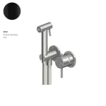 Гигиенический душ Zucchetti Helm, Brushed Total Black PVD (ZHE417.XP81) - Фото 1